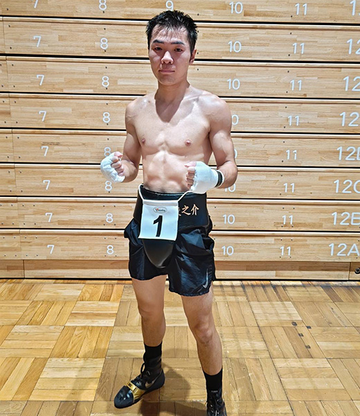 平塚駿之介